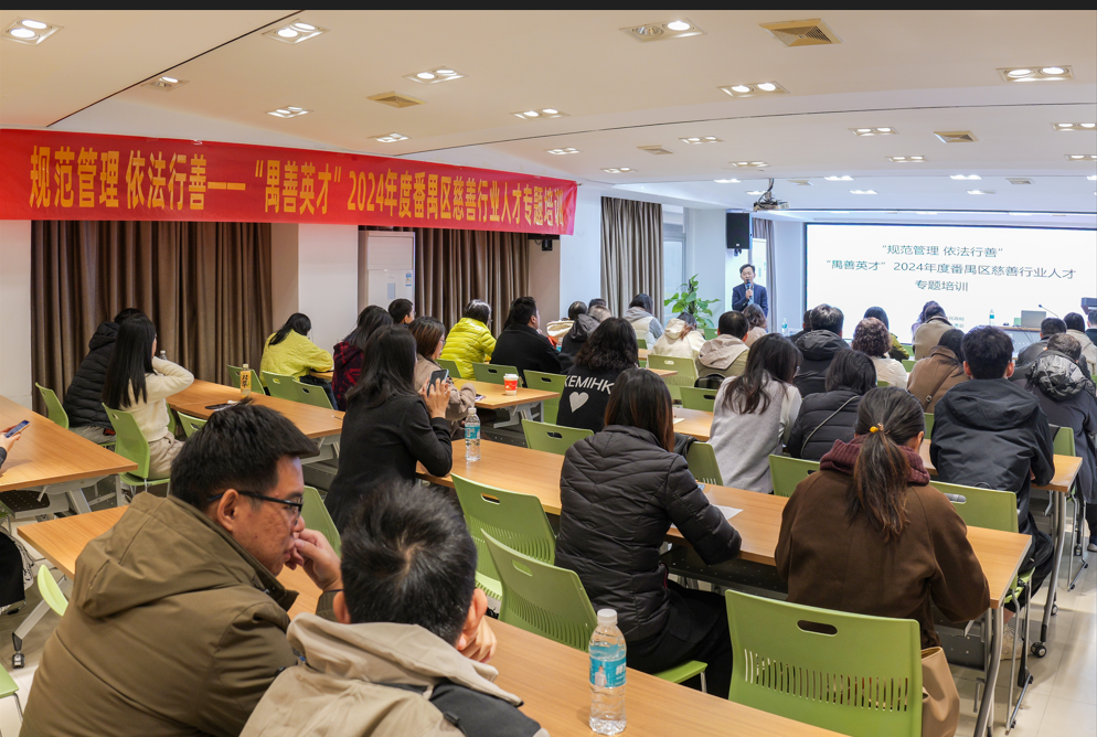 微信图片_20241230181336.png