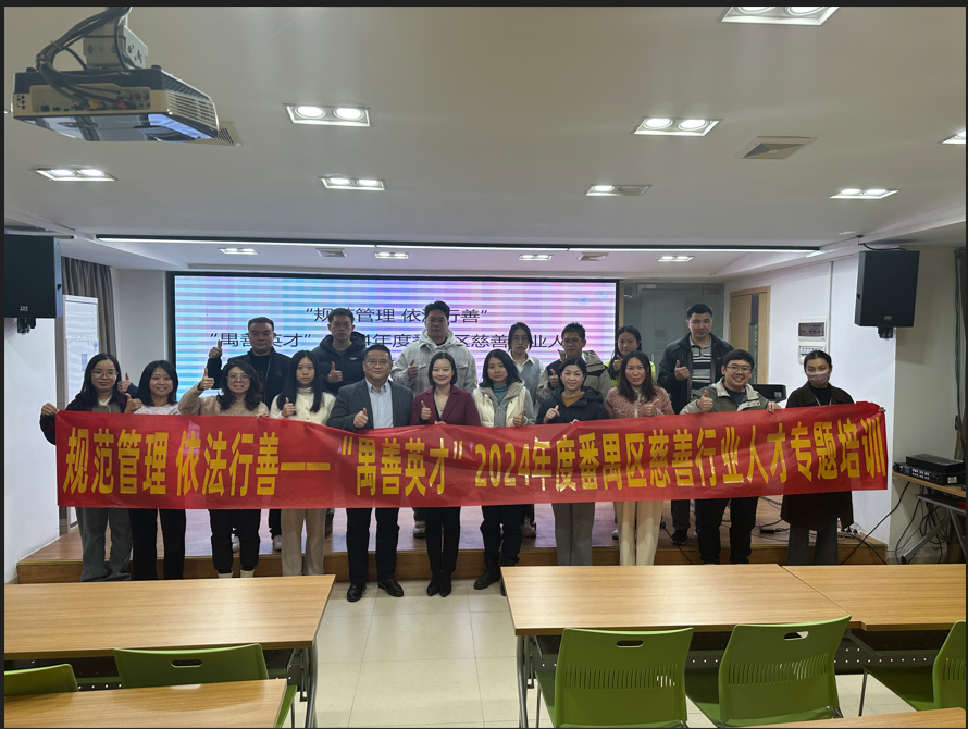 微信图片_20241230181416.png