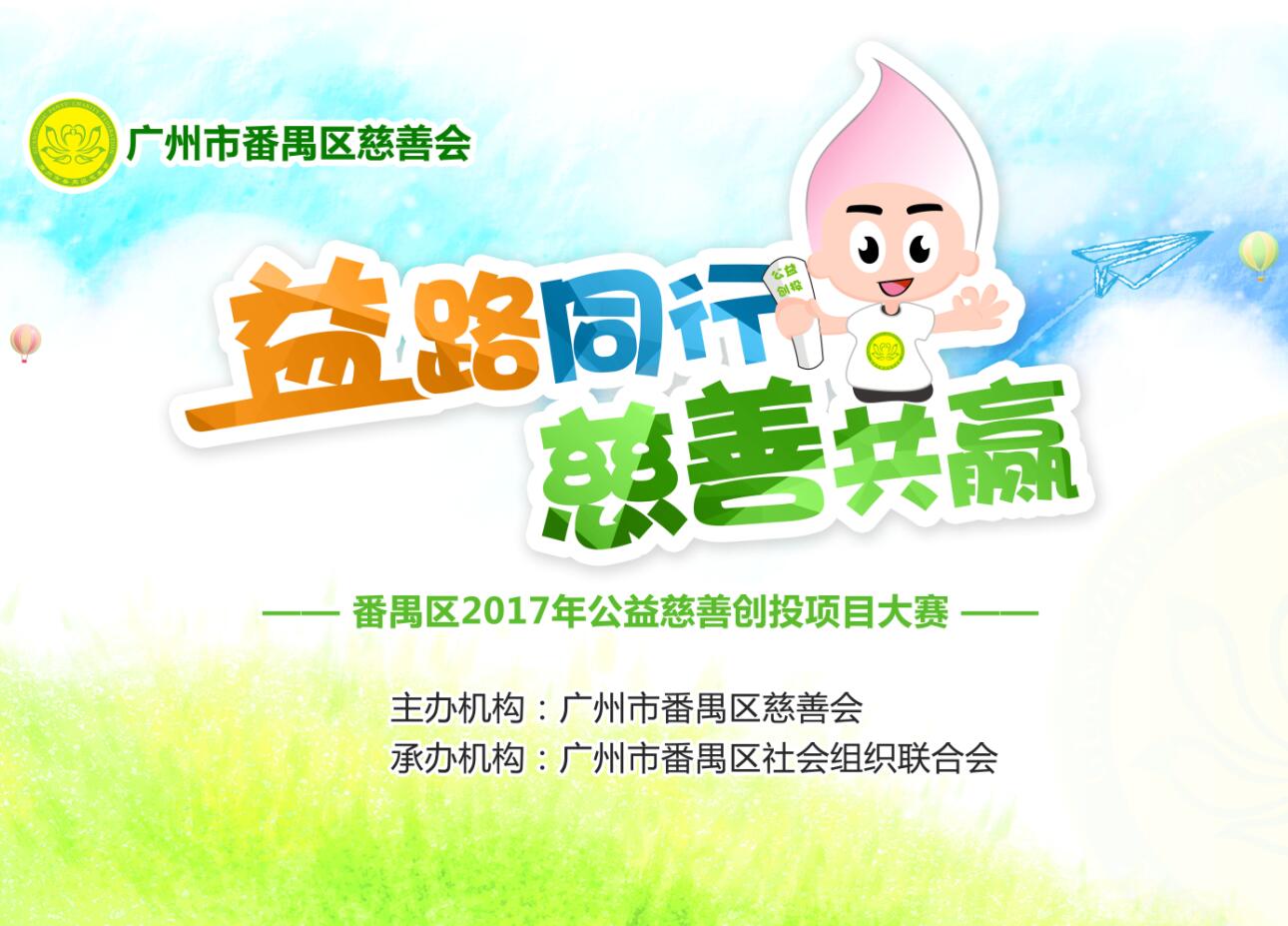 QQ截图20170428191459.jpg