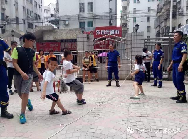 资助项目｜番禺来穗务工人员子女“穿越火线”消防安全课程开启