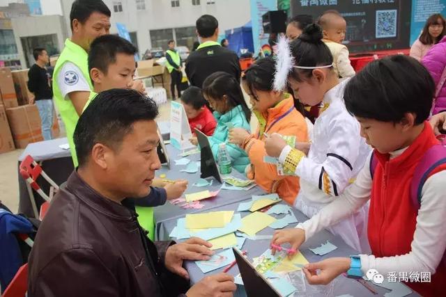 资助项目｜童聚广府——2017年度嘉年华活动在钟村雄峰城举行