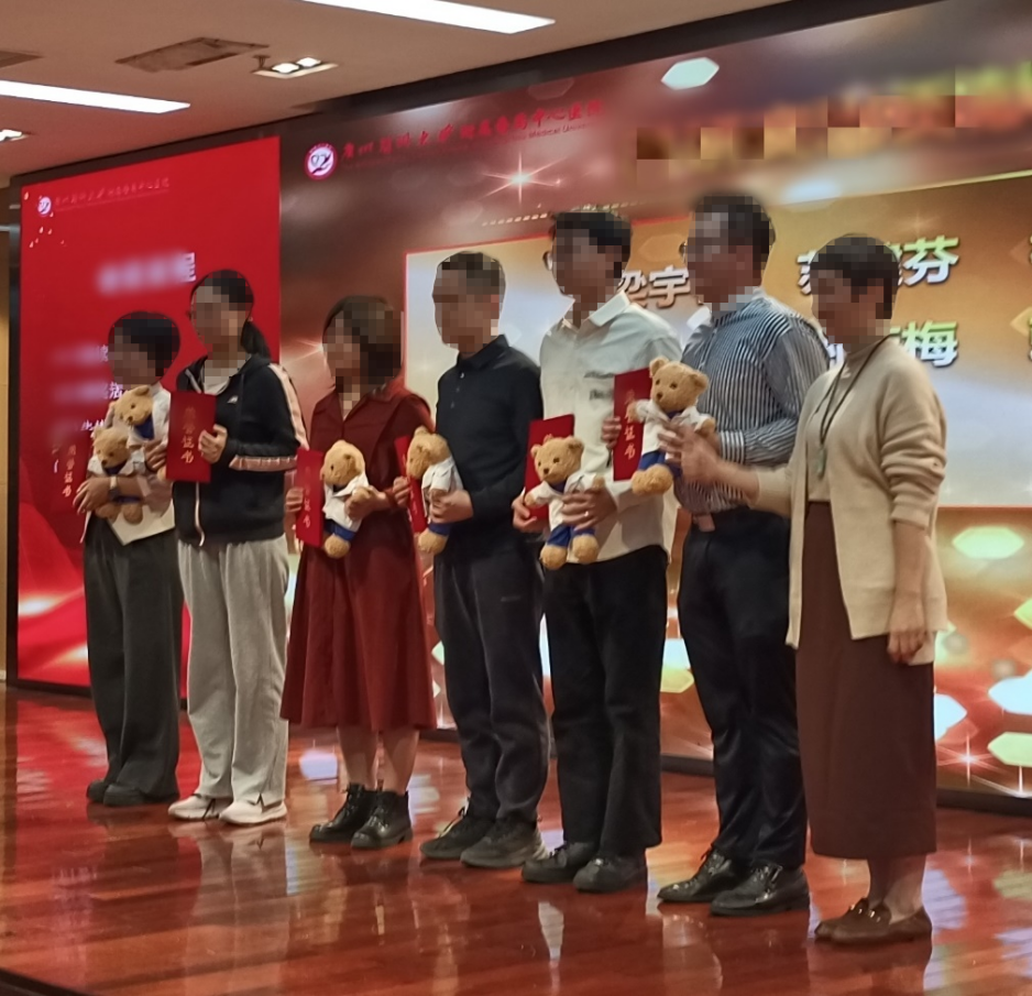 图片 3