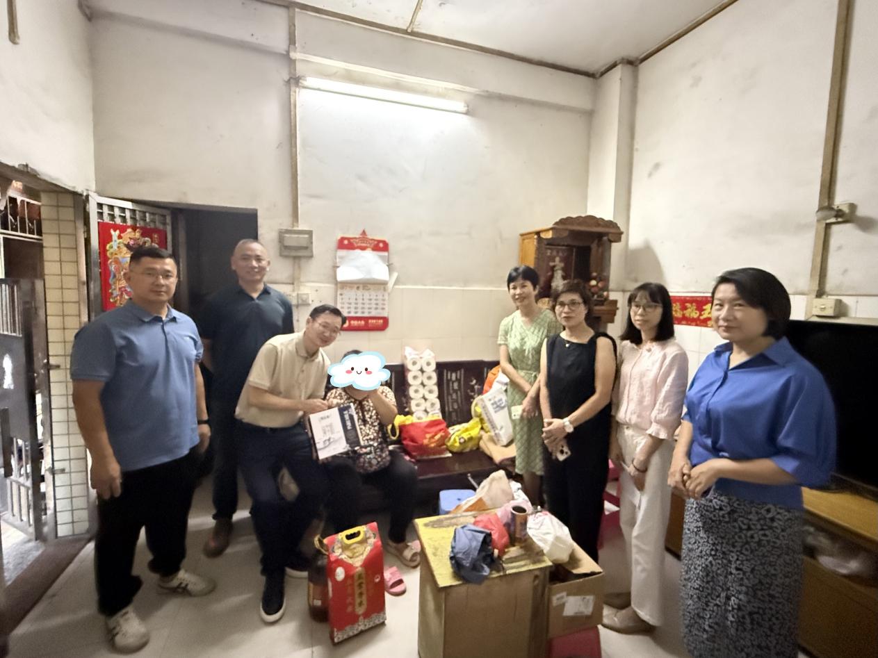 大病救助