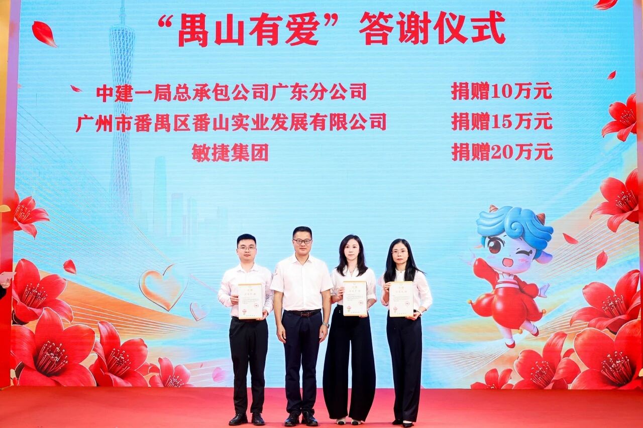 e4bbcd22a42e42e1c592fe016d073380.jpg