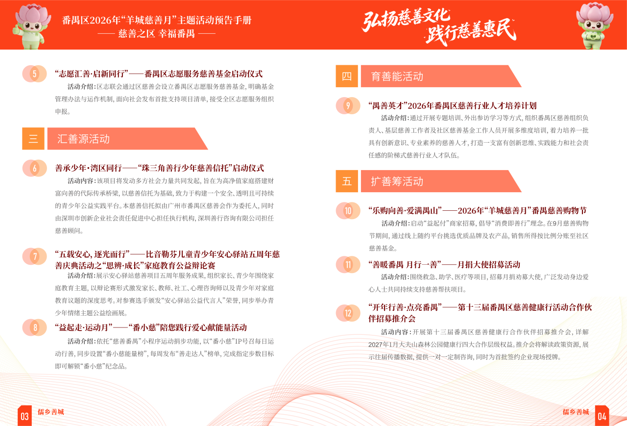 70a0c679fa9bf8f6fdd128cf53f84d5a.png