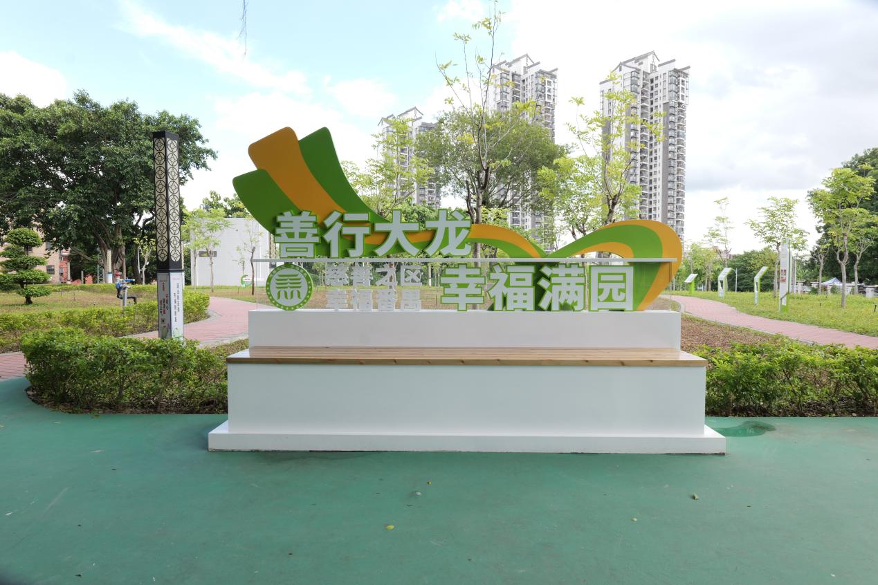 P1486870