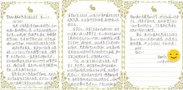 94b714d5-58b9-466b-b2f8-d5c9acf1142d_17923721108880311.png image.png
