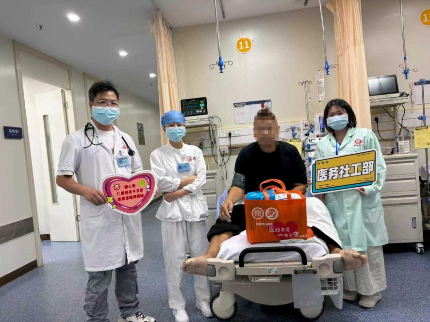 d8500566-2287-4705-94e6-e254b9f354fc_17804807081820637.png 爱心包图片1.png