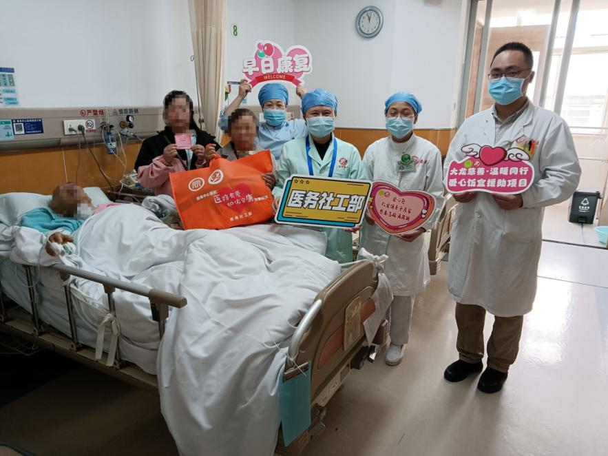 d8500566-2287-4705-94e6-e254b9f354fc_17804807660170687.png 爱心包图片2.png